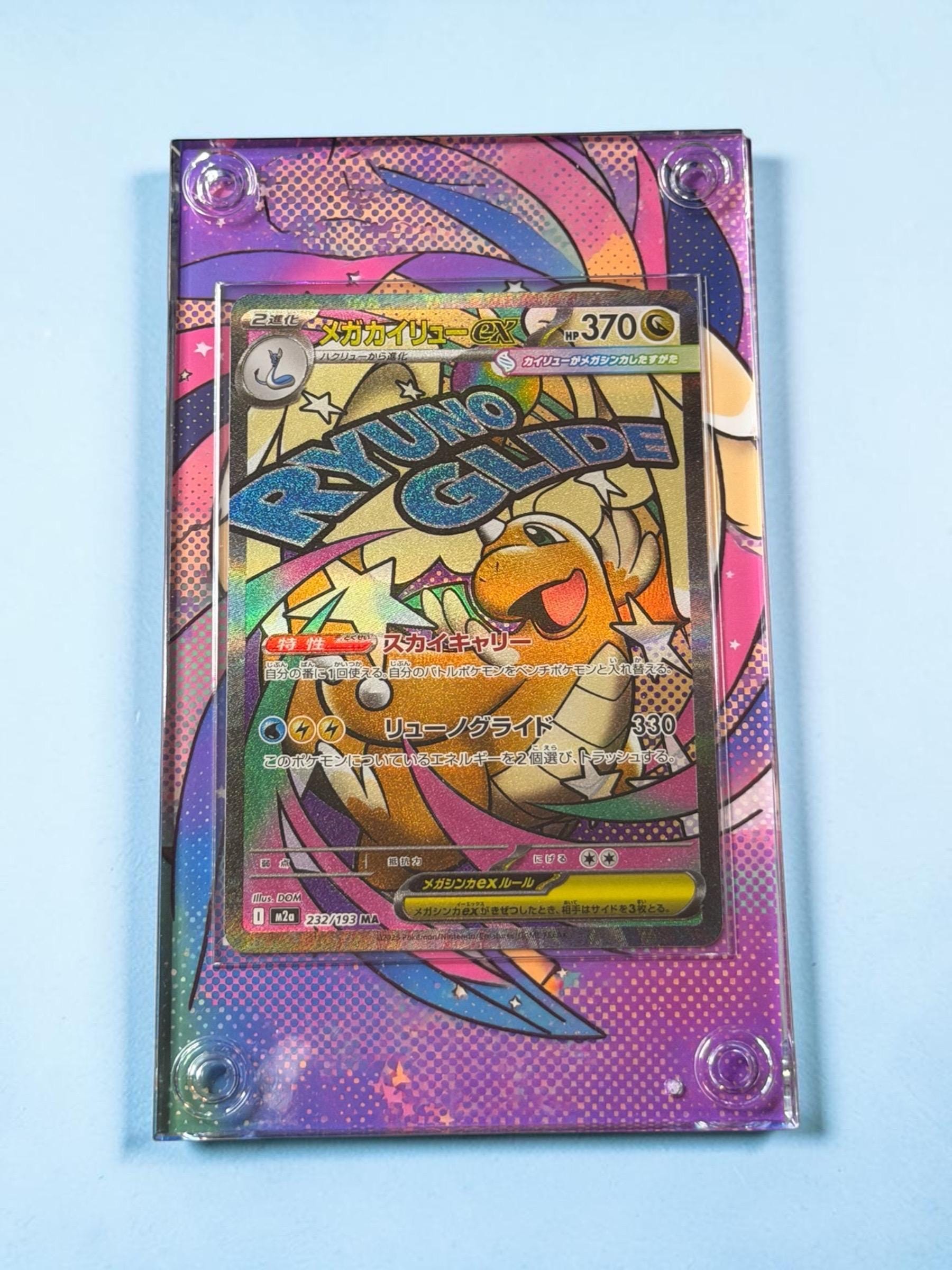 Extended art Raw Pokémon or One Piece __etsy:8197612251