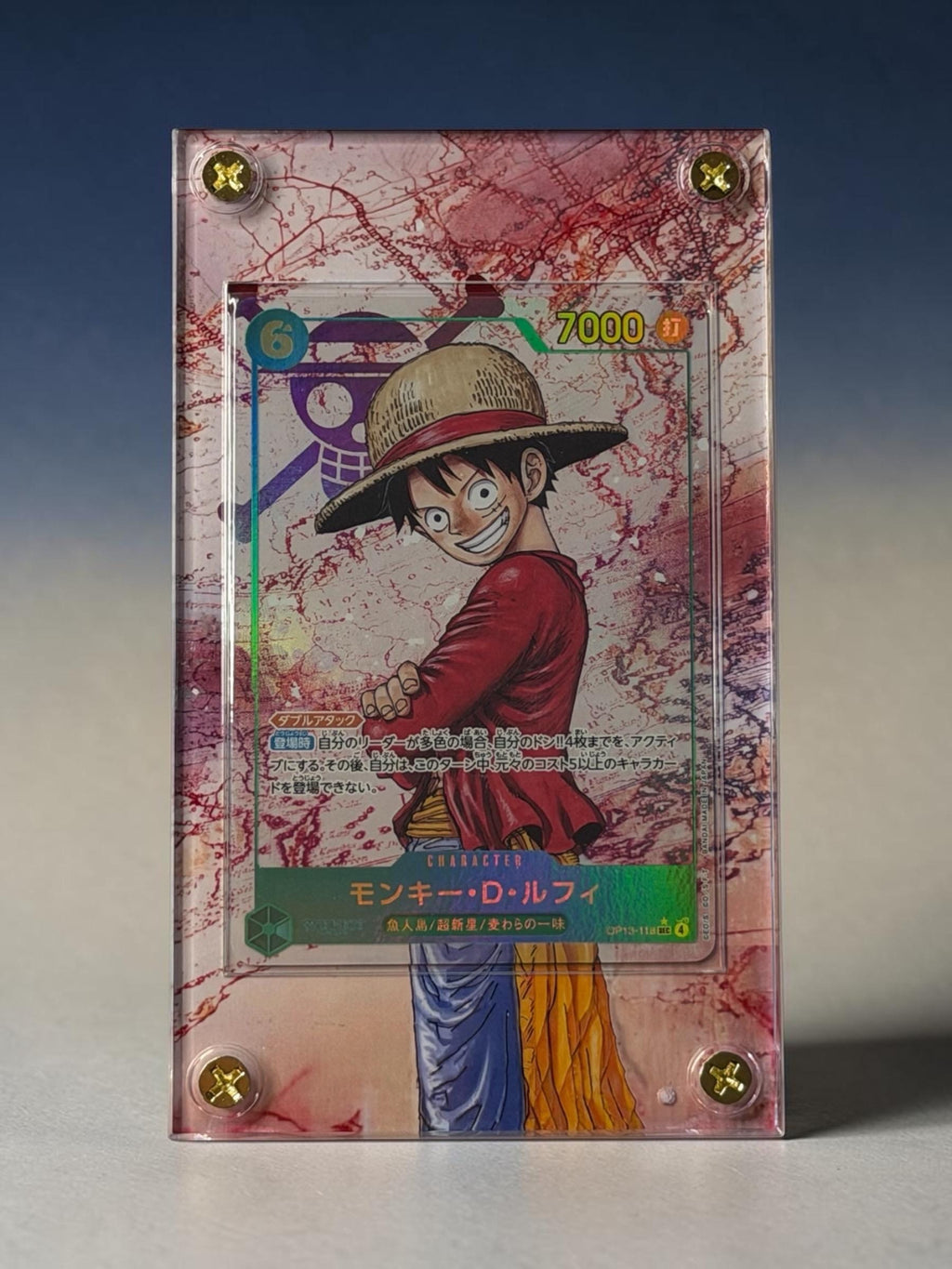 Extended art Raw Pokémon or One Piece __etsy:8149698300