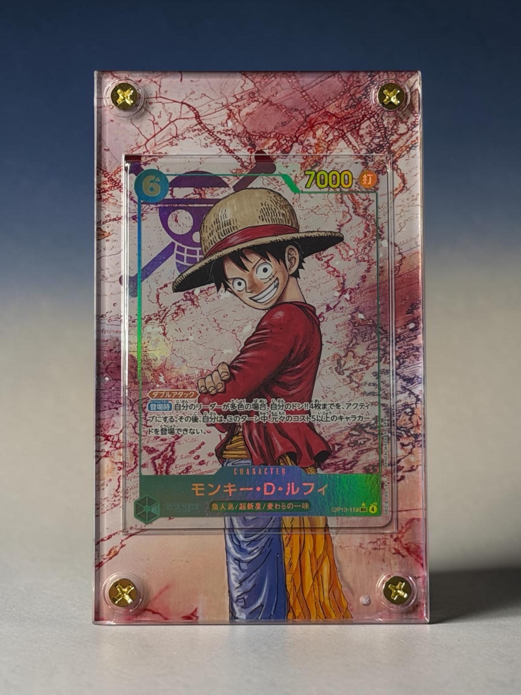 Extended art Raw Pokémon or One Piece __etsy:8149698300