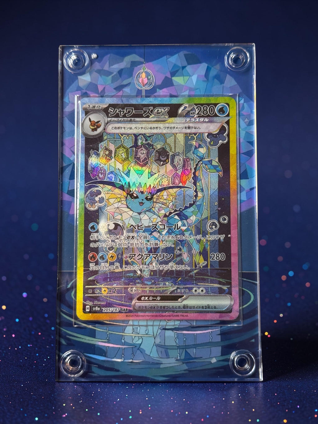 Extended art Raw Pokémon or One Piece __etsy:8149698438
