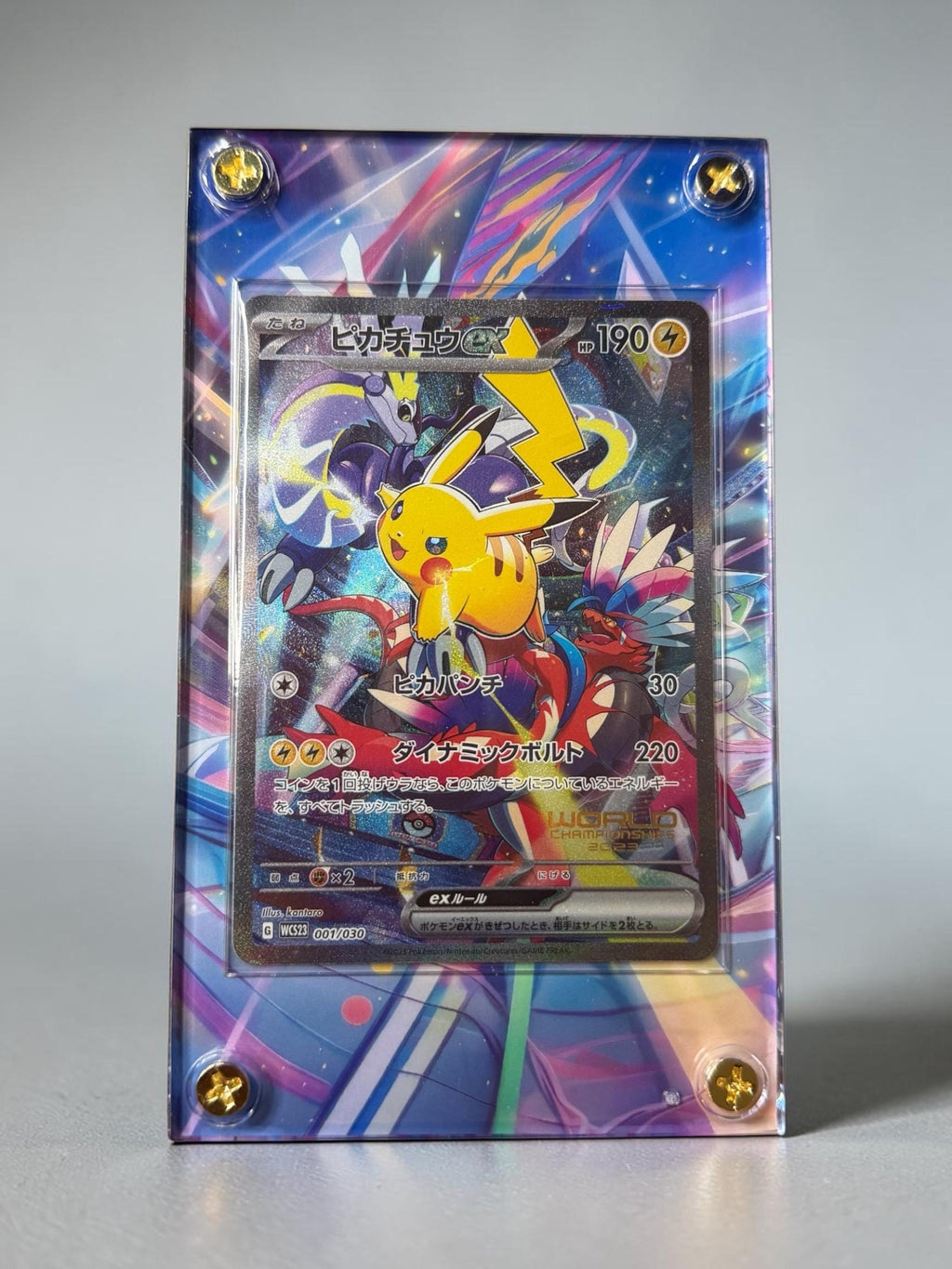 Extended art Raw Pokémon or One Piece __etsy:8149698586