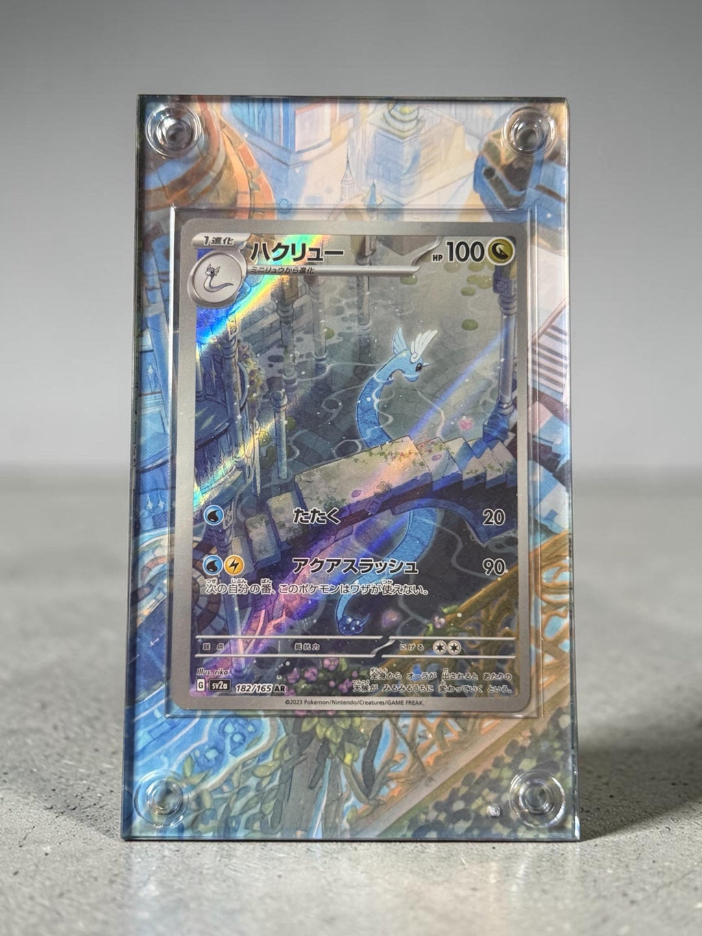 Extended art Raw Pokémon or One Piece __etsy:7936123871