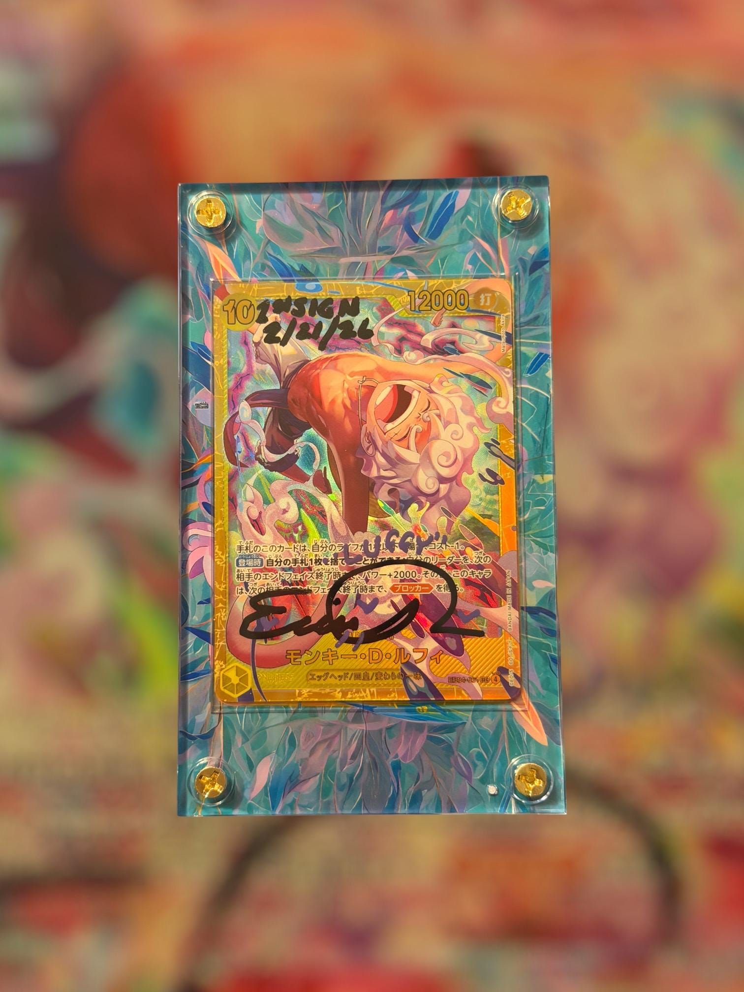 Extended art Raw Pokémon or One Piece __etsy:7936123925