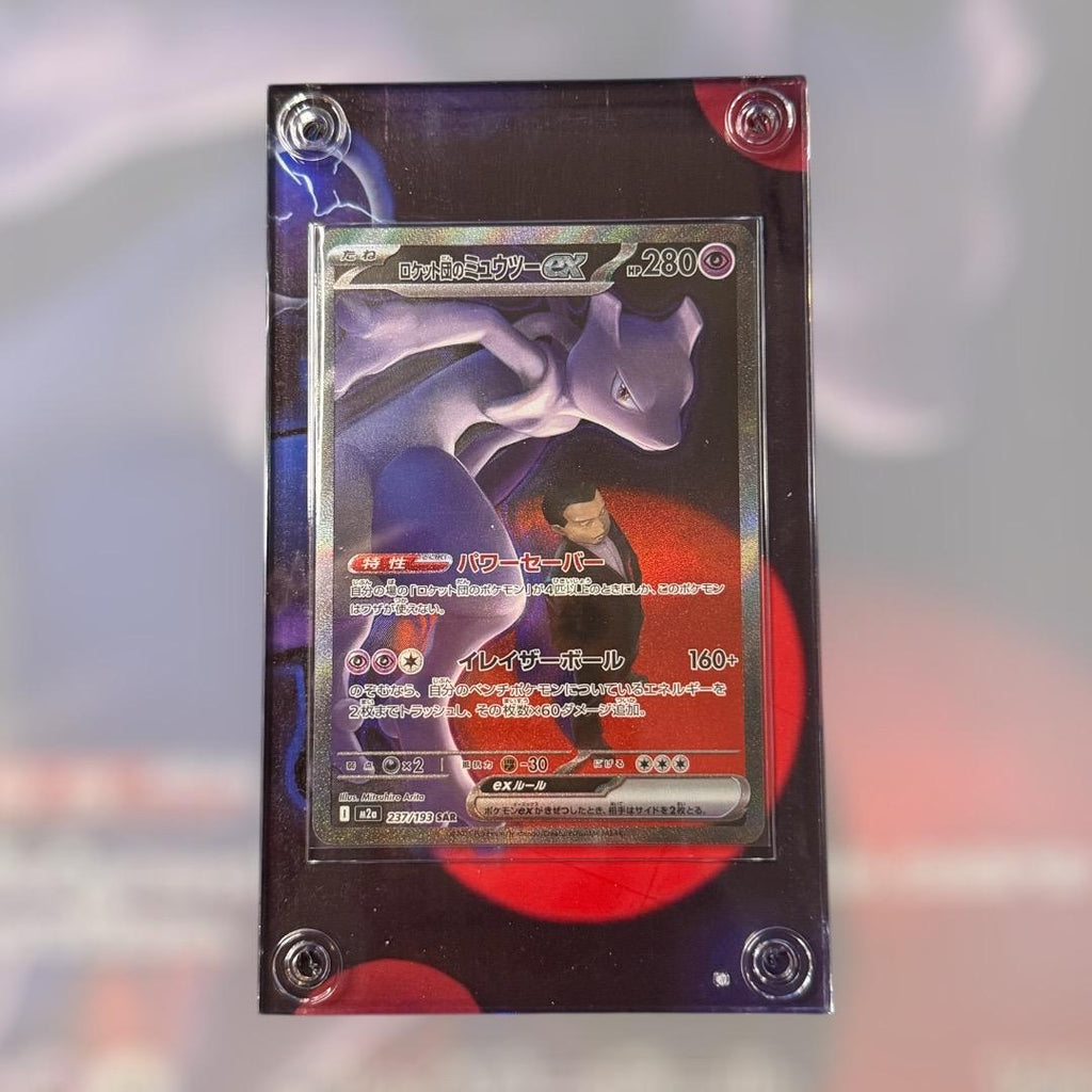 Extended art Raw Pokémon or One Piece __etsy:7936123941