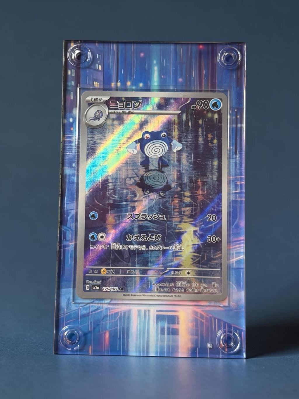 Extended art Raw Pokémon or One Piece __etsy:8197612033